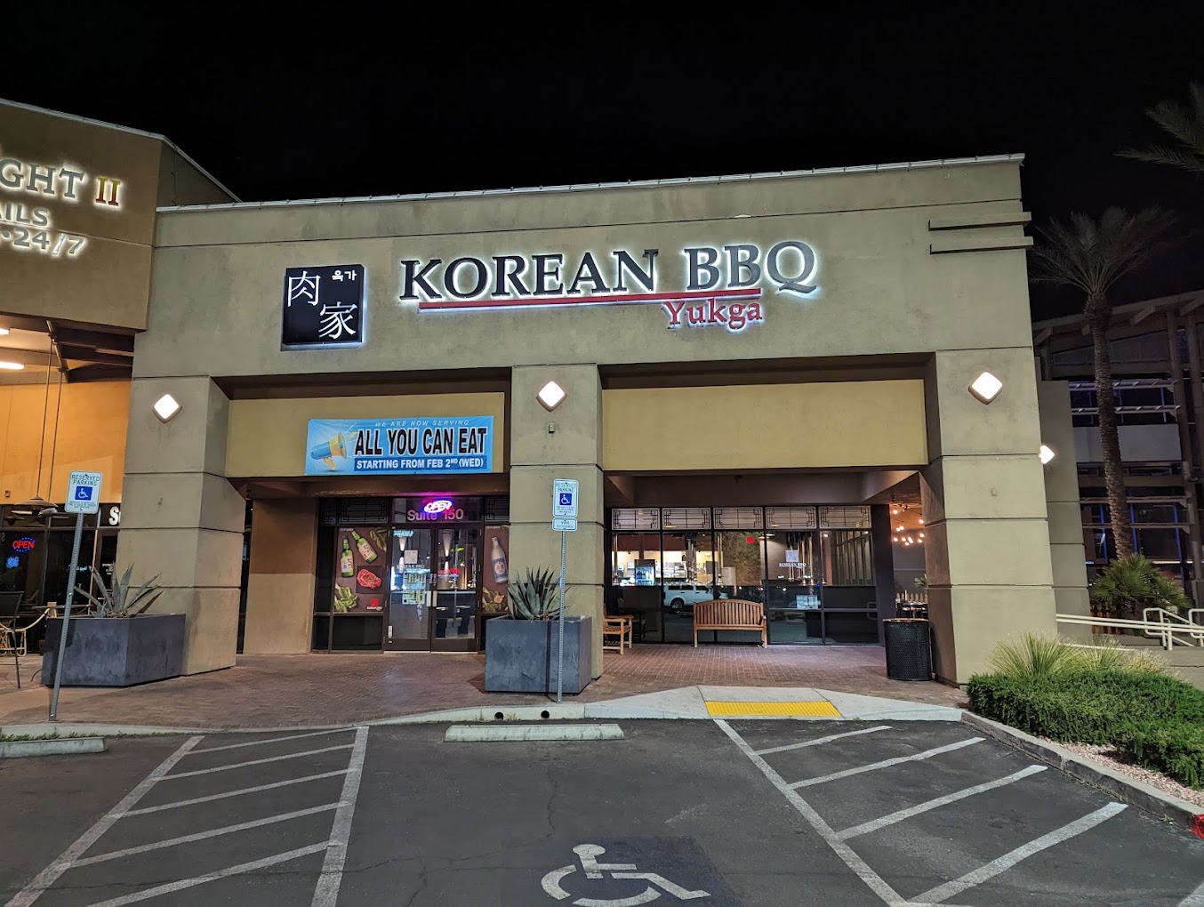 Yukga Korean BBQ